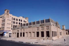 阿拉伯歷史建筑群